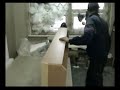 Люди, которые никогда раньше не 