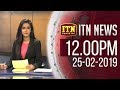 ITN News 12.00 PM 25/02/2019