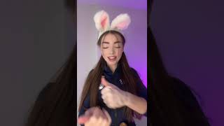 Словили?