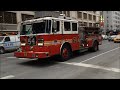 SOON TO BE REPLACED FDNY ENGINE 54 CRUISING BY W. 53RD ST. & 8TH AVE. IN MIDTOWN, MANHATTAN, NYC.