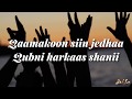 HACAALUU HUNDEESSAA - DIGGITTII (JIMMAA) - Lyrics