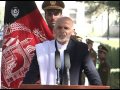 President Dr.Ashraf Ghani & PM David Cameron Joint Press Conference- 03 Oct, 2014