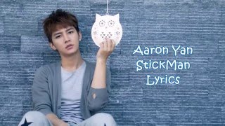 Watch Aaron Yan Mu Tou Ren video