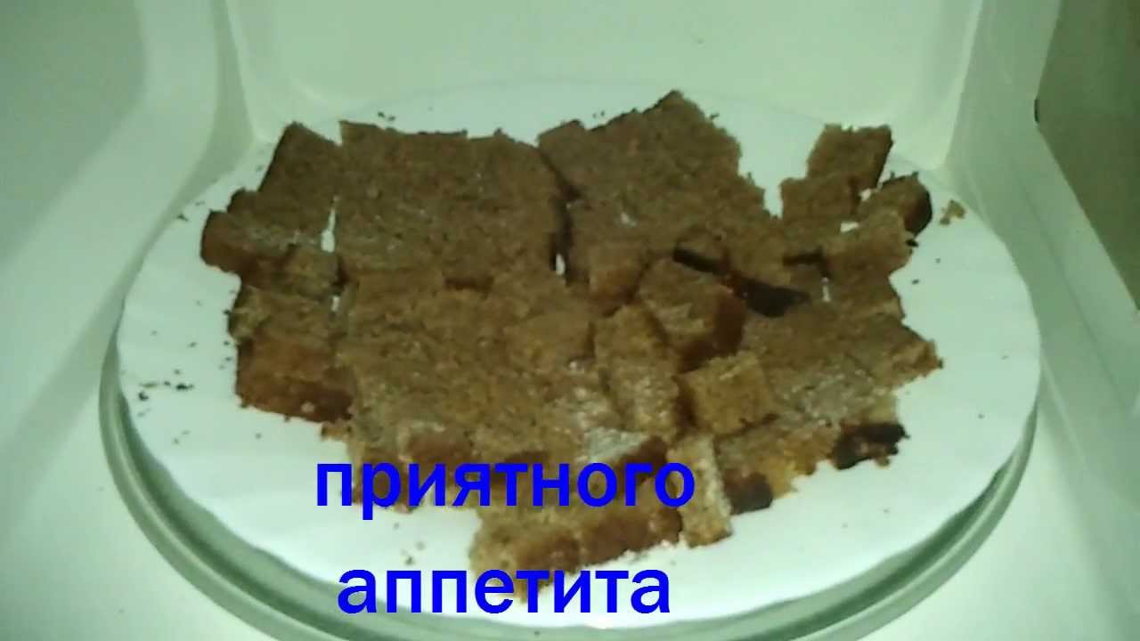 Как сделать чесночные с соусом Как сделать чесночные с соусом