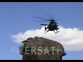 soar