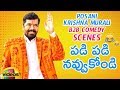 Posani Krishna Murali Back To Back Comedy Scenes | 2018 Latest Telugu Comedy Scenes | Mango Videos