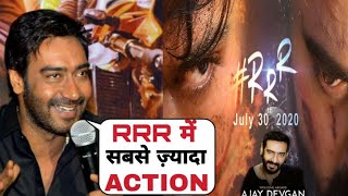 Ajay Devgn Interview On RRR Movie, Ajay Devgn Biggest Action Film, SS Rajamouli, Ajay Devgn