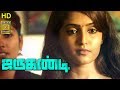 Reba Monica reveals about herself | Jarugandi Movie Scenes | Amit Tiwari sends goons to Jai's house