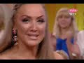 Goga Sekulic - Zbogom moj lepi - (Vikendvizija 2013)