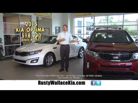 Rusty Wallace KIA on Callahan Drive mercial