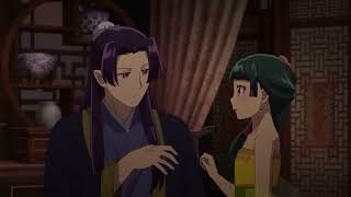Maomao And Jinshi Indirect Kiss The Apothecary Diaries Youtube