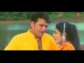 Raja Raja Kareja Mein [ Bhojpuri Video Song ] Ganga Jaisan Mai Hamar