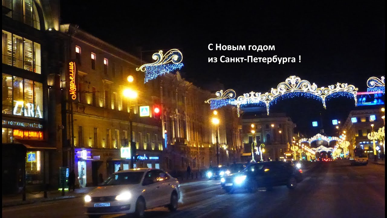 «Новый Акрополь» - философия, символизм, мифология и культура Новый год в Петербурге 2018 - туры в Санкт-Петербург