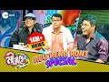 Mirakkel Awesome Saala June 04 '12 - Abbu Heena Roni