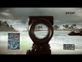 BATTLEFIELD 4 (PS4) - Road to Colonel - Live Multiplayer Gameplay #186 - BOAT ONLY GAME!