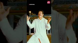 దమమట రవ Kanchana Raghava Lawrence Rai Lakshmi Sun Nxt Telugu
