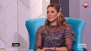 النجمة عبير احمد مع نوره عبدالله في سراي