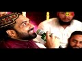 Qari Shahid - Wo Maah E Ferozan wo Nayyer - Hit Kalam