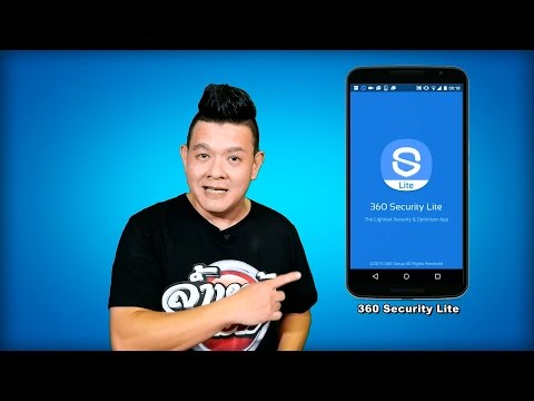 พี่หลาม รีวิวแอพ 360 Security Lite