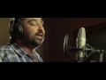 Malayalam Movie 2014 Kunjananthante Kada Song Shararaandhal Official Hd