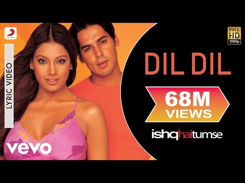 Ishq Hai Tumse - Dil Dil Lyric | Himesh Reshammiya