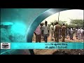 Dinamalar