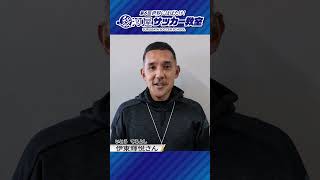 wymWCYvLKeY Video Image