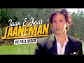 Jaan-E-Jigar Jaaneman - 4K Video Song | Aashiqui | Rahul Roy, Anu Agarwal | Real4KVideo