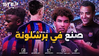 wz2AnViFFew Video Image
