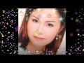 Không Bao Giờ Quên Anh-Ngoc Nguyen