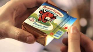 Lvqr Commercial