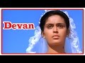 Devan Tamil Movie | Scenes | Saikumar | Kausalya and her fiancee | Arun Pandian | Meena