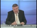 "О главном" за 21.03.12 Блок № 1