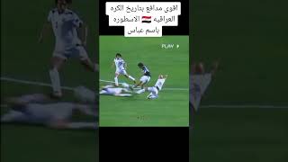 wzIBVUkdh1A Video Image