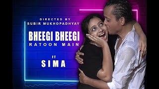 Bheegi Bheegi Ratoon Main Subir & Sima Directed By Subir Mukhopadyay
