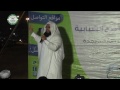 ماذا اعدت للقاء الله ؟ الداعية عبد العزيز ال