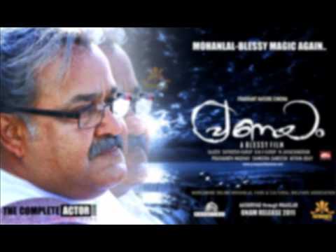 Paatil Ee Paatil - Shreya Ghoshal Pranayam - 2011 kittus.wmv