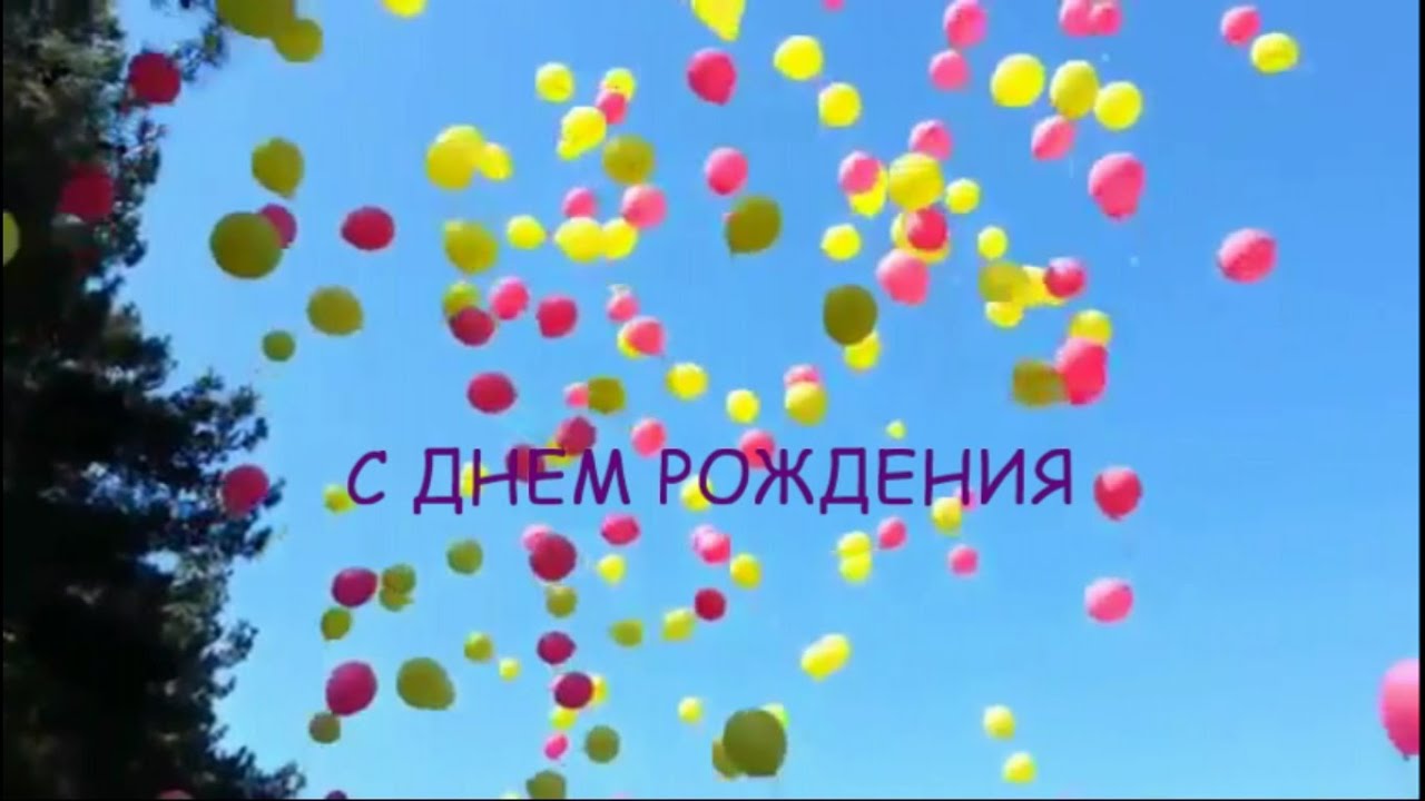 ВНУКУ - поздравления с днем рождения 26 ВНУКУ - поздравления с днем рождения 74