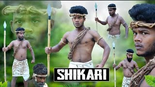 New Try Video Mein