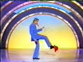 Kris Kremo - Definitive Juggling - 1984