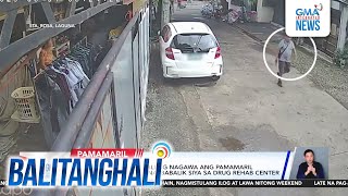 Suspek Sa Pamamaril Sa Kaniyang Kapitbahay At Sariling Pamangkin, Patay... Balitanghali