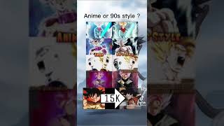 Dbs 90S Style Art