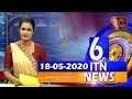 ITN News 6.30 PM 18-05-2020