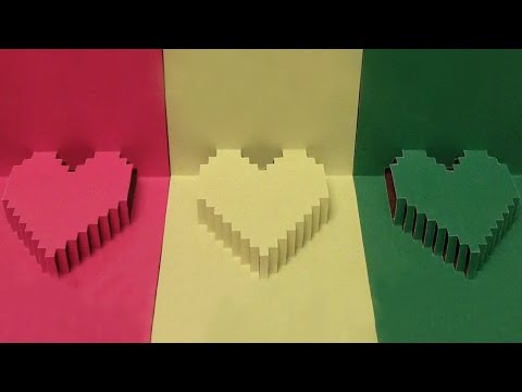 Сердечко из бумаги своими руками 3д