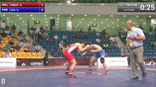 14 Fs - 61 Kg B. Nomin Mgl Df. K. Kim Prk, 11-8