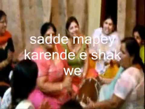 Lathey Di Chadar-Instrumental & Lyrics-Guitar by Mithoo123
