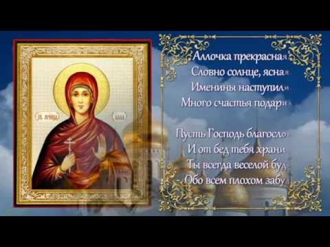 Поздравительная открытка для врачей Поздравительная открытка для врачей