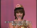 ピンク・レディー / サウスポー (日本作詩大賞) (1978.11.30 OA) (4K)