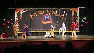 2019 Paatasala Program - Telugintlo Americam