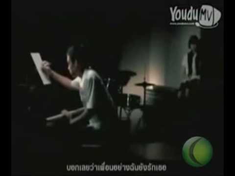 VIDEOCLIP DE AUNQUE NO TE PUEDA VER videoclip de aunque no te pueda ver: